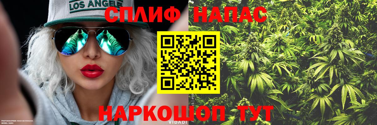 Сарапул  Конопля  Cocaine  Гашиш  Круглые  Вход с VPN  Амфетамин  Мяу-Мяу 